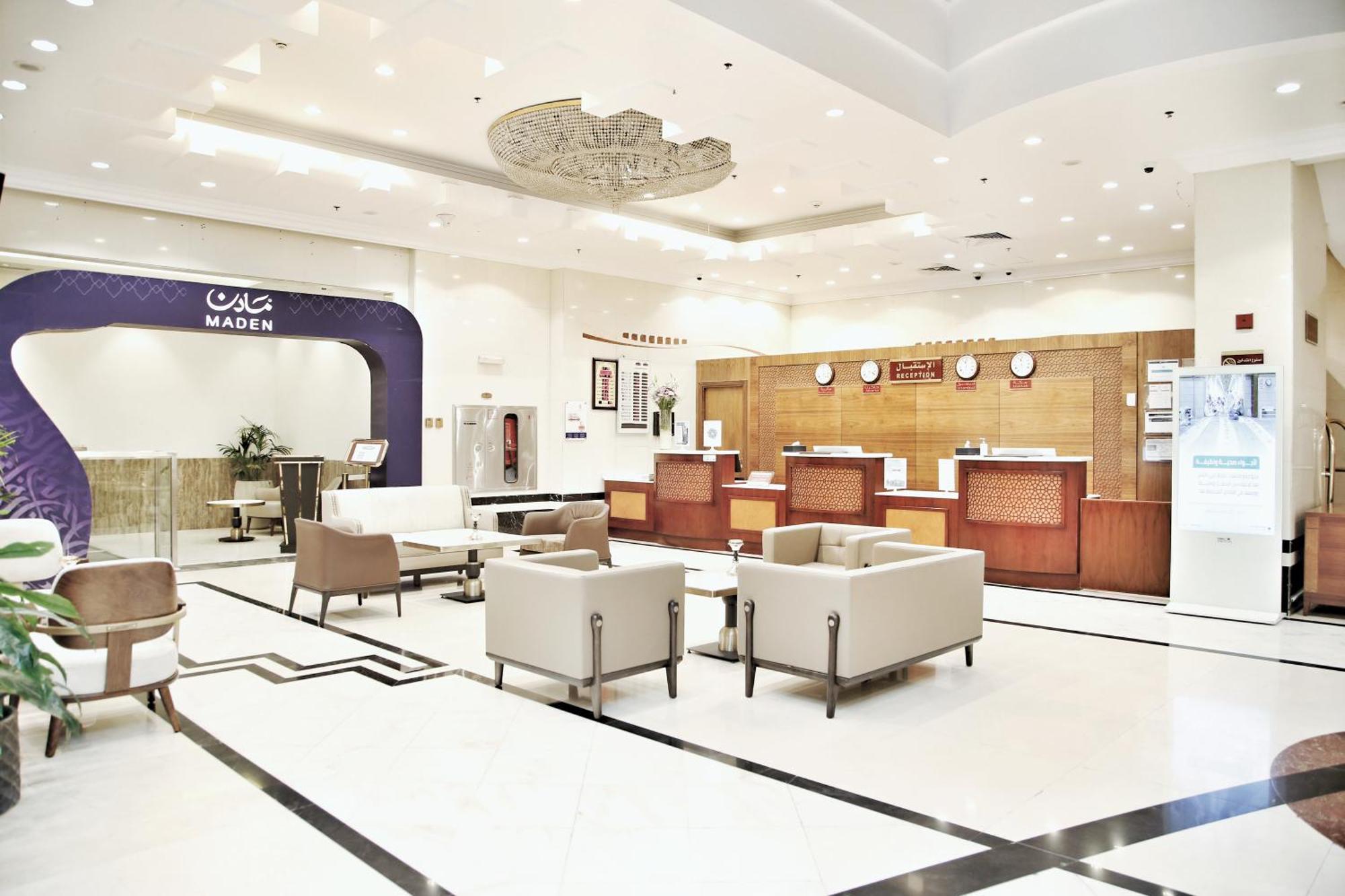 Maden Alrawda Hotel