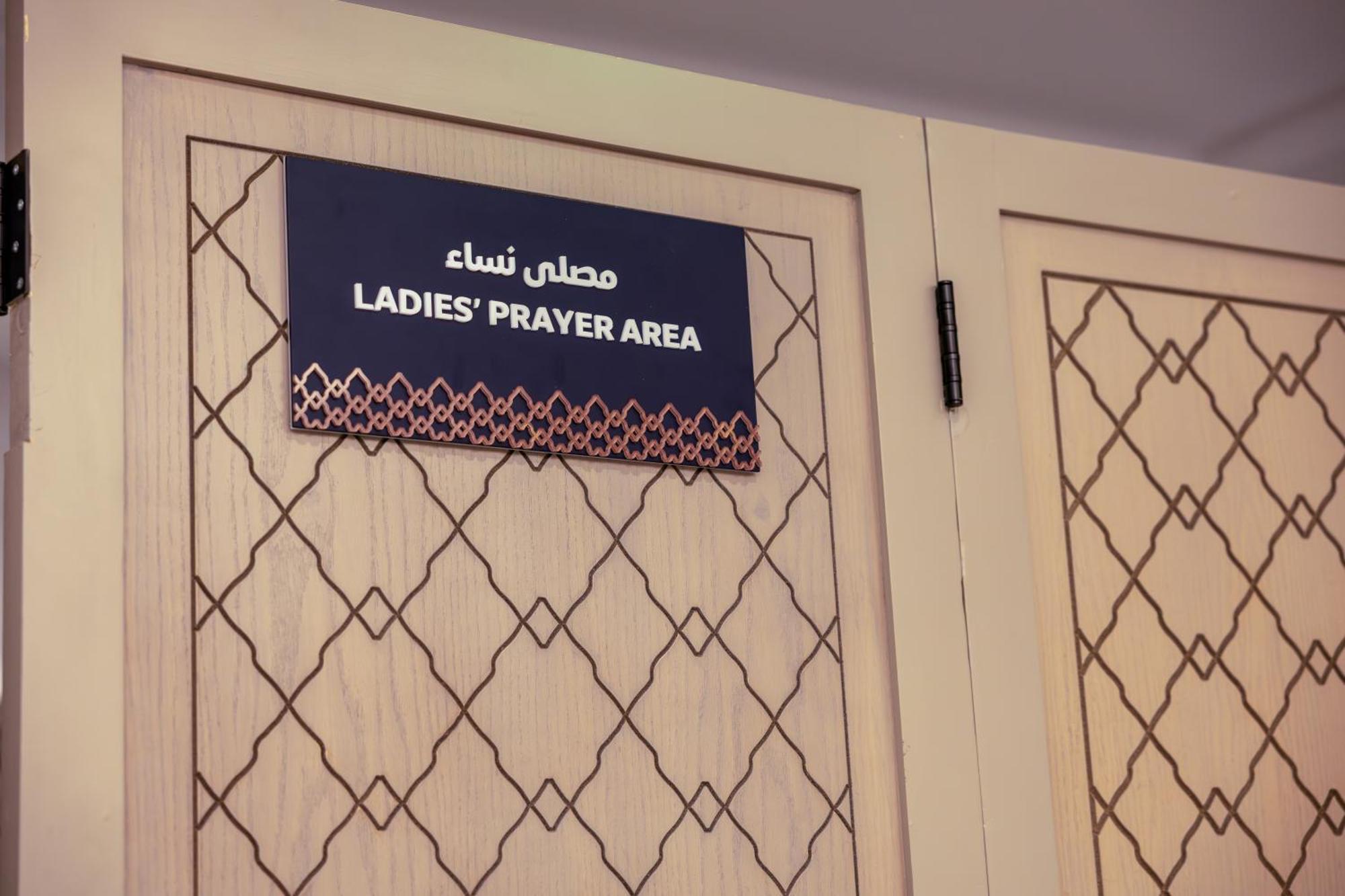 Hotel Maden Alrawda Medina