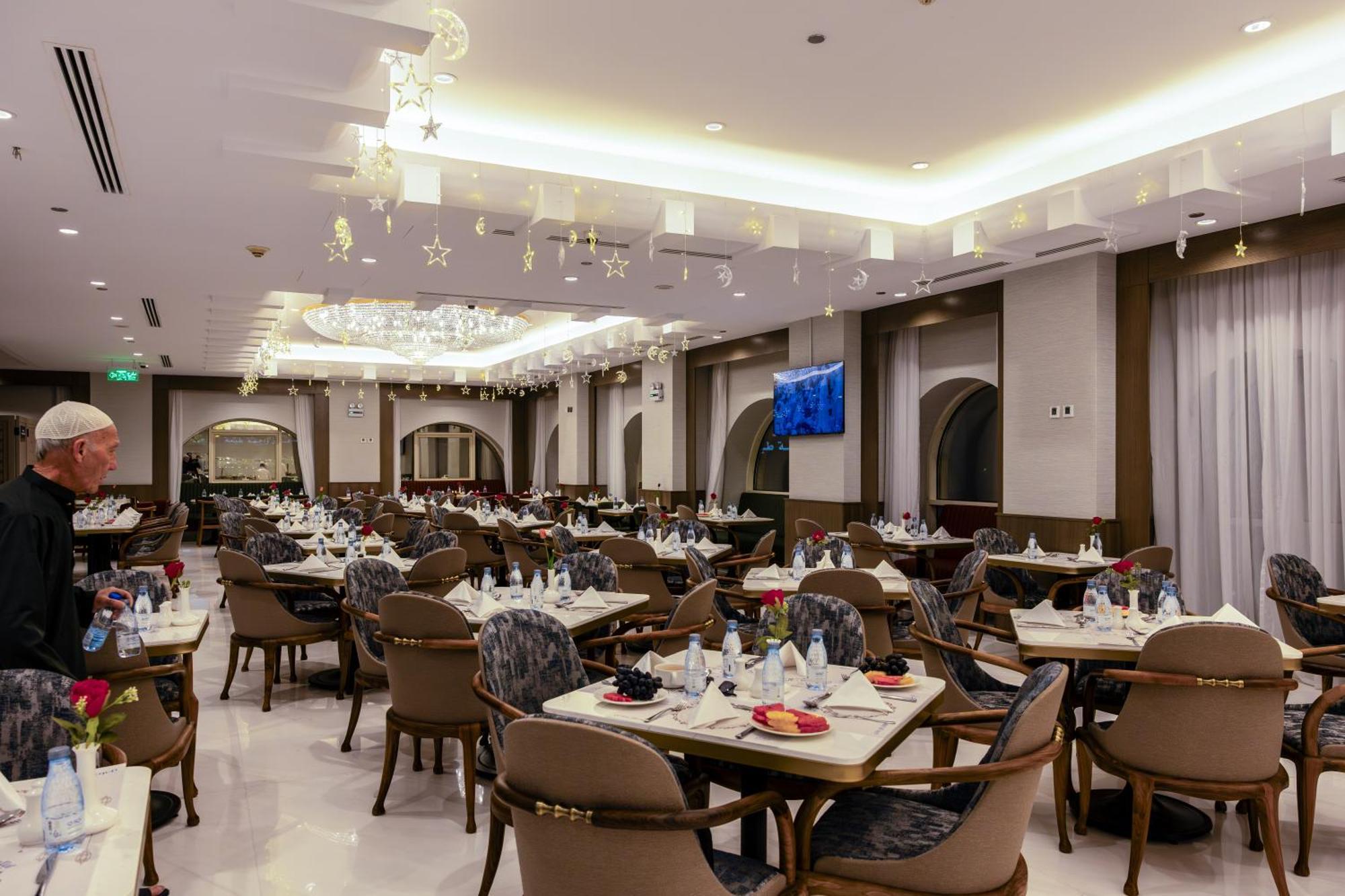Maden Alrawda Hotel 5*